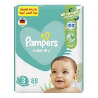 Picture of PAMPERS MEGA MEDIUM 3 - 4-9 KG 2 X 88 - 406181-11501322