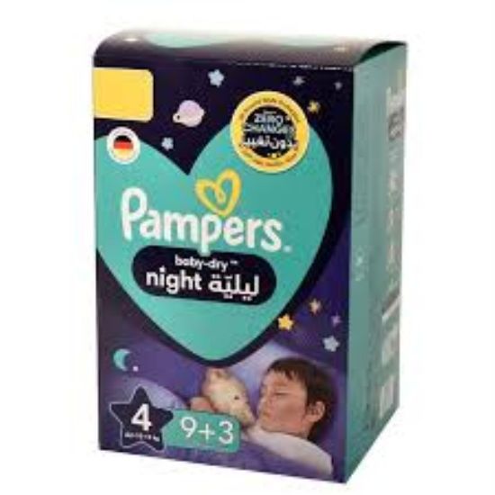 صورة بامبرز ليلي مقاس (4) صندوق 9+3 حفاضة
