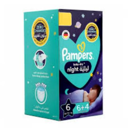 صورة بامبرز ليلي مقاس (6) صندوق 6+4 حفاضة