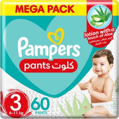 Picture of PAMPERS PANTS JUMBO 3 - 2X60 - 11503028