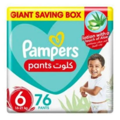 صورة بامبرز كلوت 3 -12 كلوت