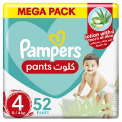 Picture of PAMPERS PANTS JUMBO 4 - 2X52 - 11503029-2869