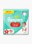 Picture of PAMPERS PANTS MEGA BOX (5) 84'S