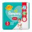 Picture of PAMPERS PANTS 5 - 4 X 22 - 11503032 - 2685