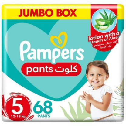 Picture of PAMPERS PANTS JUMBO 5- BOX - 1X68- 11503057-5755