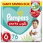 Picture of PAMPERS PANTS MEGA BOX (6) 76'S