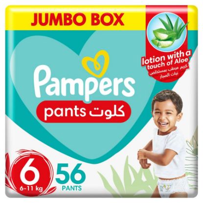 Picture of PAMPERS PANTS  JUMBO 6 -BOX - 1X56 - 11503056-5731