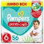 Picture of PAMPERS PANTS  JUMBO 6 -BOX - 1X56 - 11503056-5731
