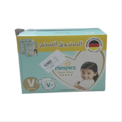 Picture of PAMPERS. PREMIUM CARE JUNIOR (PR-7)(50283) 2X35