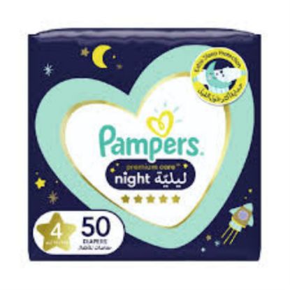 Picture of PAMPERS PREMIUM CARE NIGHT 4 - 2 X 50-11516002-8051