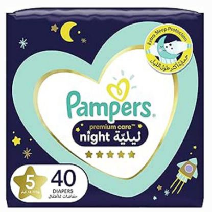 Picture of PAMPERS PREMIUM CARE NIGHT 5 - 2 X 40-11516003-8082