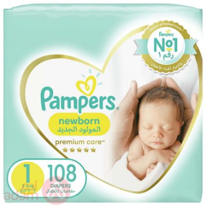 Picture of PAMPERS PREMIUM CARE 1 NEWBORN 2 X 108 - 11507108-7390