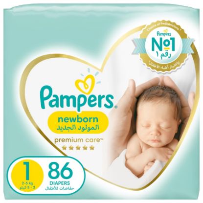 Picture of PAMPERS PREMIUM SIZE 1 (2X86 JUNIOR PACK P7)