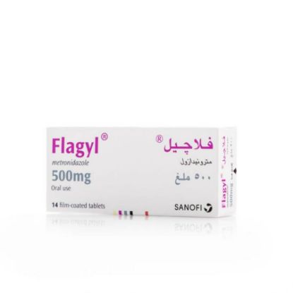 Picture of FLAGYL 500 MG 14 TAB