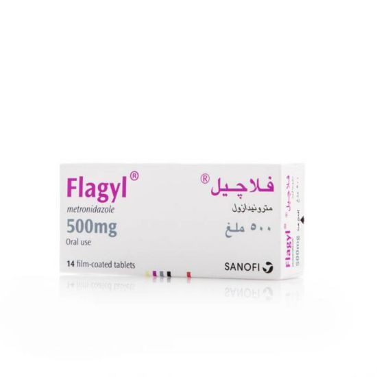 صورة فلاجيل 500 مجم حبوب 14 حبة