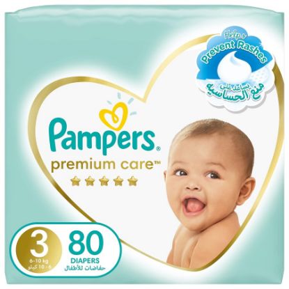 Picture of PAMPERS PREMIUM CARE 3 MEDIUM 2 X 80 - 11507077-7078