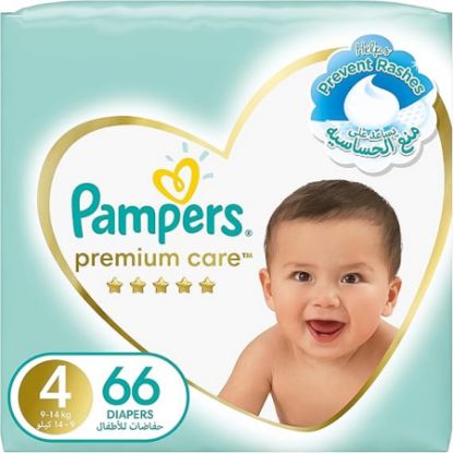 Picture of PAMPERS PREMIUM CARE 4 LARGE 2 X 66 - 11507079-6910