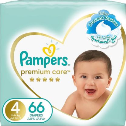 Picture of PAMPERS PREMIUM SIZE 4 (2X66 SUPER SOFT PACK)