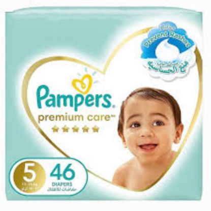 Picture of PAMPERS PREMIUM SIZE 5 (2X46 MEGA PACK)