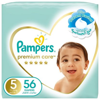 Picture of PAMPERS PREMIUM SIZE 5 (2X56 SUPER SOFT PACK)