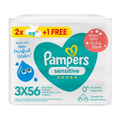 Picture of PAMPERS WIPES SENSITIVE 3 X (2+1 FREE) X 56 PCS 11504026-053