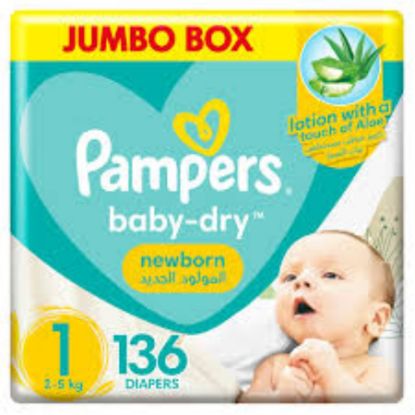 Picture of PAMPERS SIZE 1  NEW BORN JUMBO BOX 136 PIECES