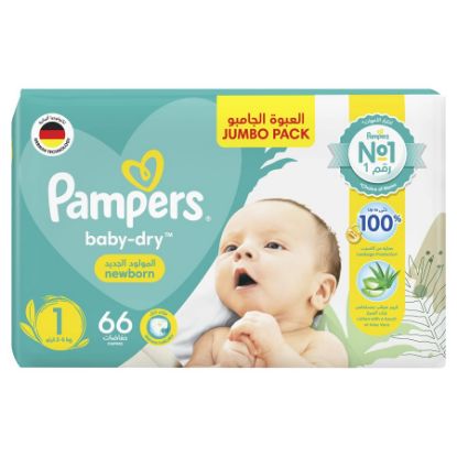 Picture of PAMPERS VALUE 1 JUMBO 2-5 KG 2 X 66 - 406969-11501318