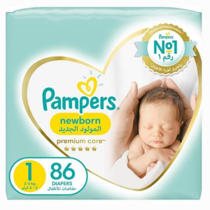 Picture of PAMPERS SIZE 1 NEWBORN (2X86 JUNIOR PACK)
