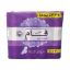 Picture of FAM MAXI WINGS 6 X 4 X 10 PCS 33% FREE L260R33