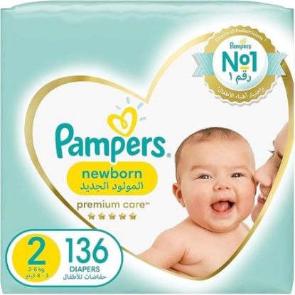 Picture of PAMPERS SIZE 2 NEWBORN (1X136 SIZE M6)