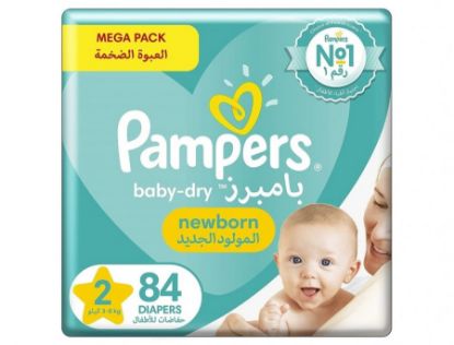 Picture of PAMPERS SIZE 2 NEWBORN (2X84 JUNIOR PACK)