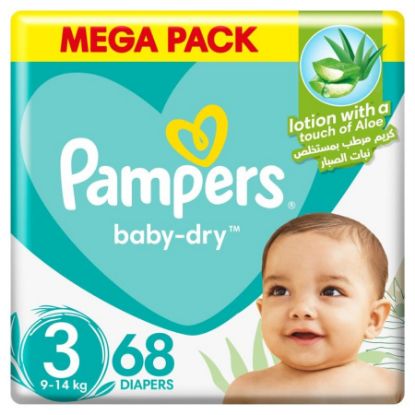 Picture of PAMPERS SIZE 3 BAG (2X68 JUNIOR PACK)