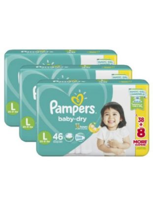 Picture of PAMPERS SIZE 3 BAG (3X46 VALUE PACK)