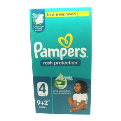 Picture of PAMPERS SIZE 4 (8X11 SUPER BOX)
