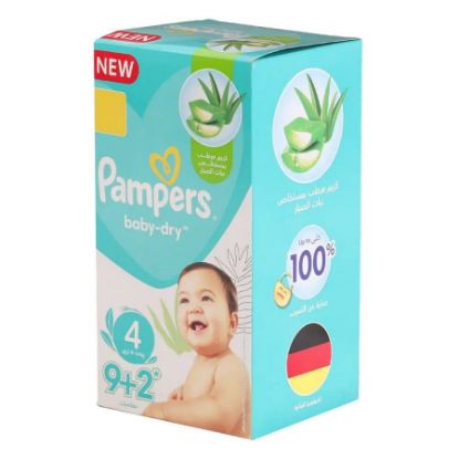 Picture of PAMPERS SIZE (4) 9-14 KG CARRY BOX 11 DIAPERS