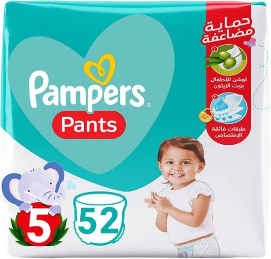 صورة بامبرز م5 3*52جامبواكياس