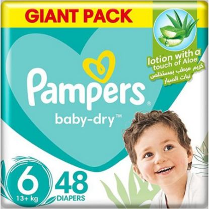 Picture of PAMPERS MEGA LARGE 6 XXL 16 KG 2 X 48 - 406877-11501315