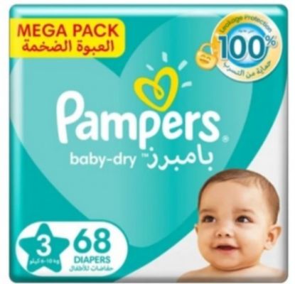 Picture of PAMPERS MEDIUM 3 JUMBO 4-9 KG 2 X 68 - 11501308