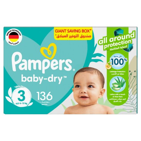صورة بامبرز وسط 4-9 كجم 1*136 كرتون