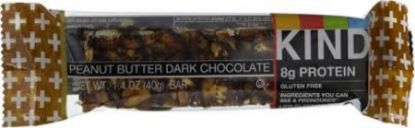 صورة P-3-N-251120-187799 - زبدة الفول السوداني دارك تشوكولت 454 جم