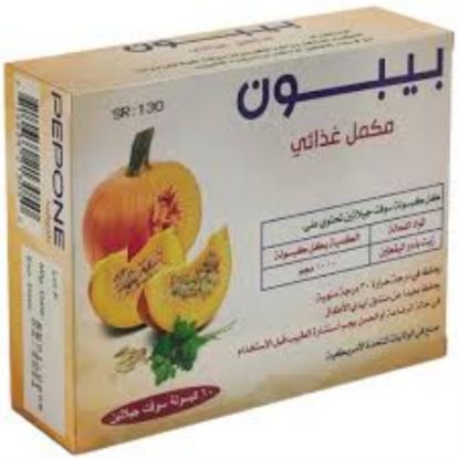 Picture of PEPONE SOFTGELS - 60 CAPS