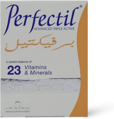 Picture of PERFECTIL ADV 30 CAP 6245