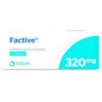 صورة فاكتيف 320 مجم حبوب 7 حبة