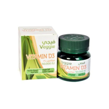 Picture of VEGGIE VITAMIN D3 20 CAP