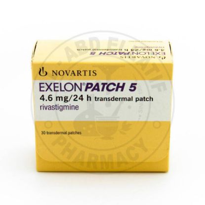 صورة إكسيلون لصقة 4.6مج 30كبسولة