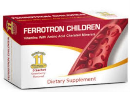 صورة فيروترون 20 أكياس