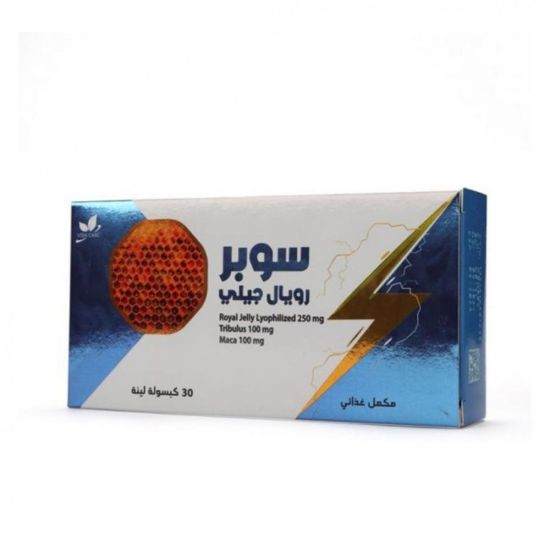 Picture of SUPER ROYAL JELLY 1000 MG 30 CAPSULES SOFT