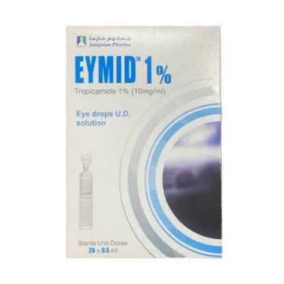 صورة ايمدا قطرة للعين 20 مل