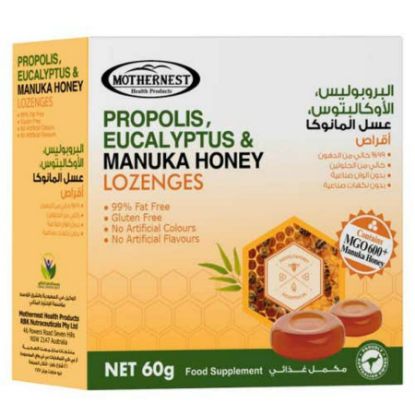 Picture of MOTHERNEST PROPOLIS EUCALYPTUS & HONEY 60 G