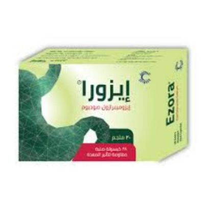 صورة ايزورا 20 ملجم 28 كبسول